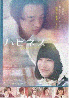 午夜钟声4K修复首映