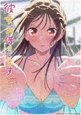 金色池塘字幕封面